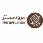 heravi-center-logo-1