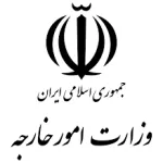 ministry-of-foreign-affairs-logo-1